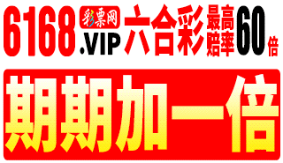 免费观看车震现场直播