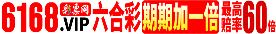 图片更新中